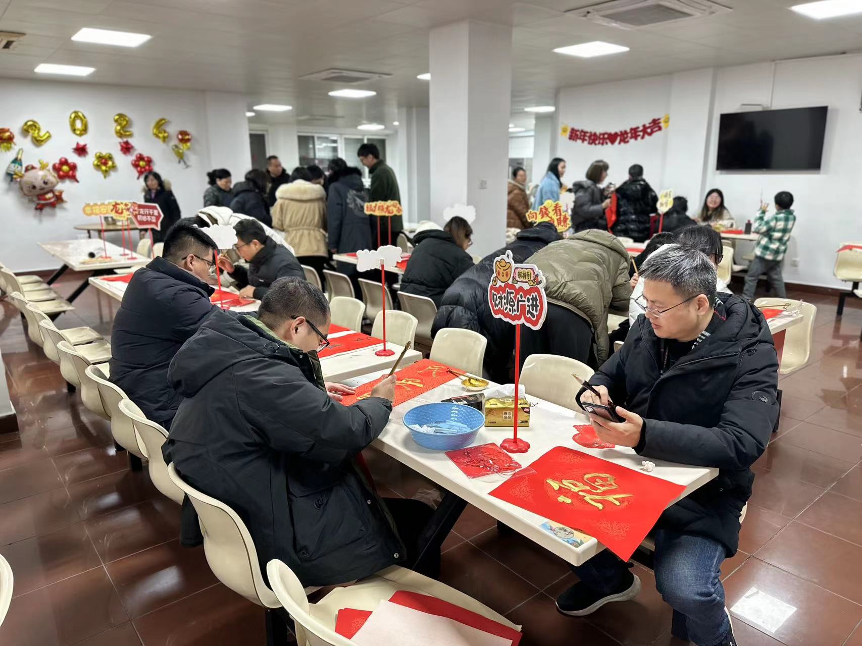 “迎春接福，共慶佳節(jié)”包餃子、寫春聯(lián)活動1 (25).jpg
